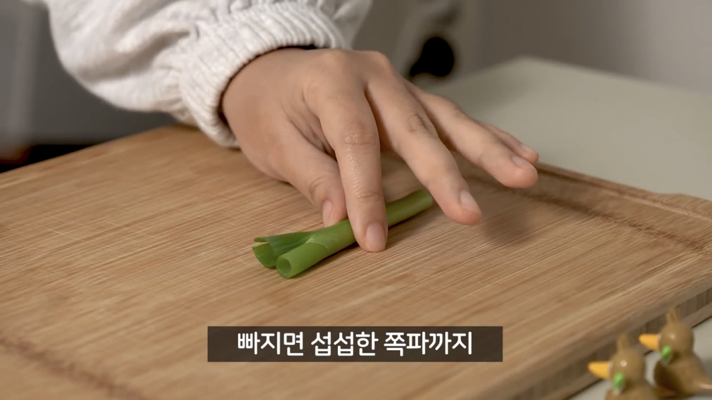 생각보다 맛있다는 토마토 달걀 라면 | 인스티즈