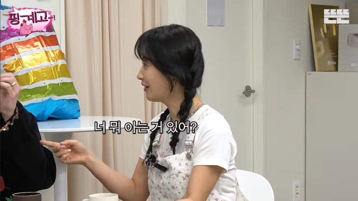 [핑계고] 이제 말도 안되는 소문은 즐기는 레벨인 샤이니 키&소녀시대 유리ㅋㅋㅋㅋㅋ | 인스티즈