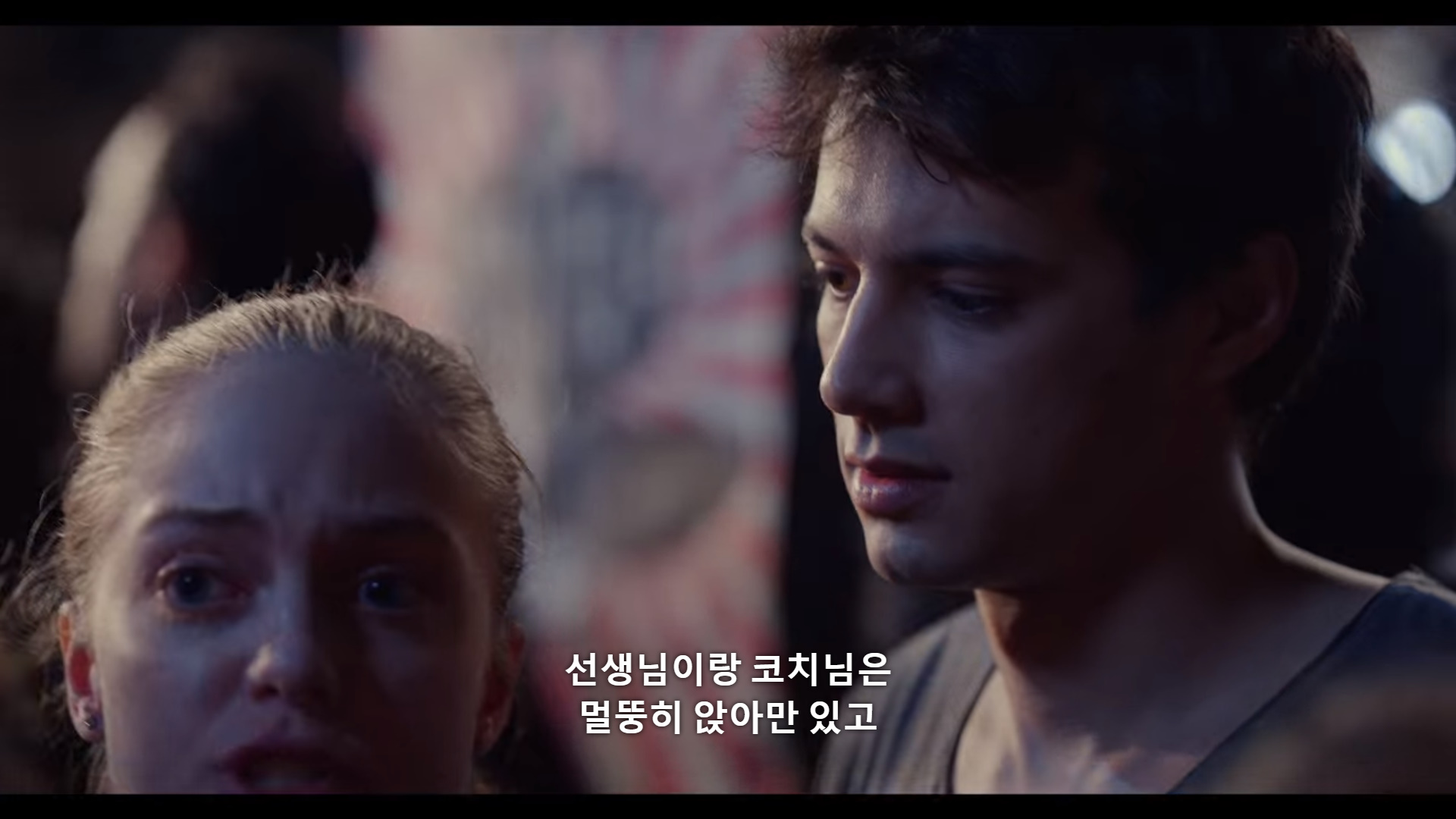 퇴학 당하게 생겼는데요.. 퇴학을 반대했던 유일한 선생님이 전근간대요. 전근을 막아야 해요! (스압) | 인스티즈