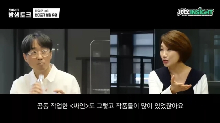 김은희 작가 작품이 잘 안 된다면 그건 다 연출탓이다 | 인스티즈