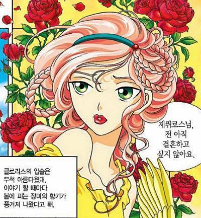 신화디자인 이미지