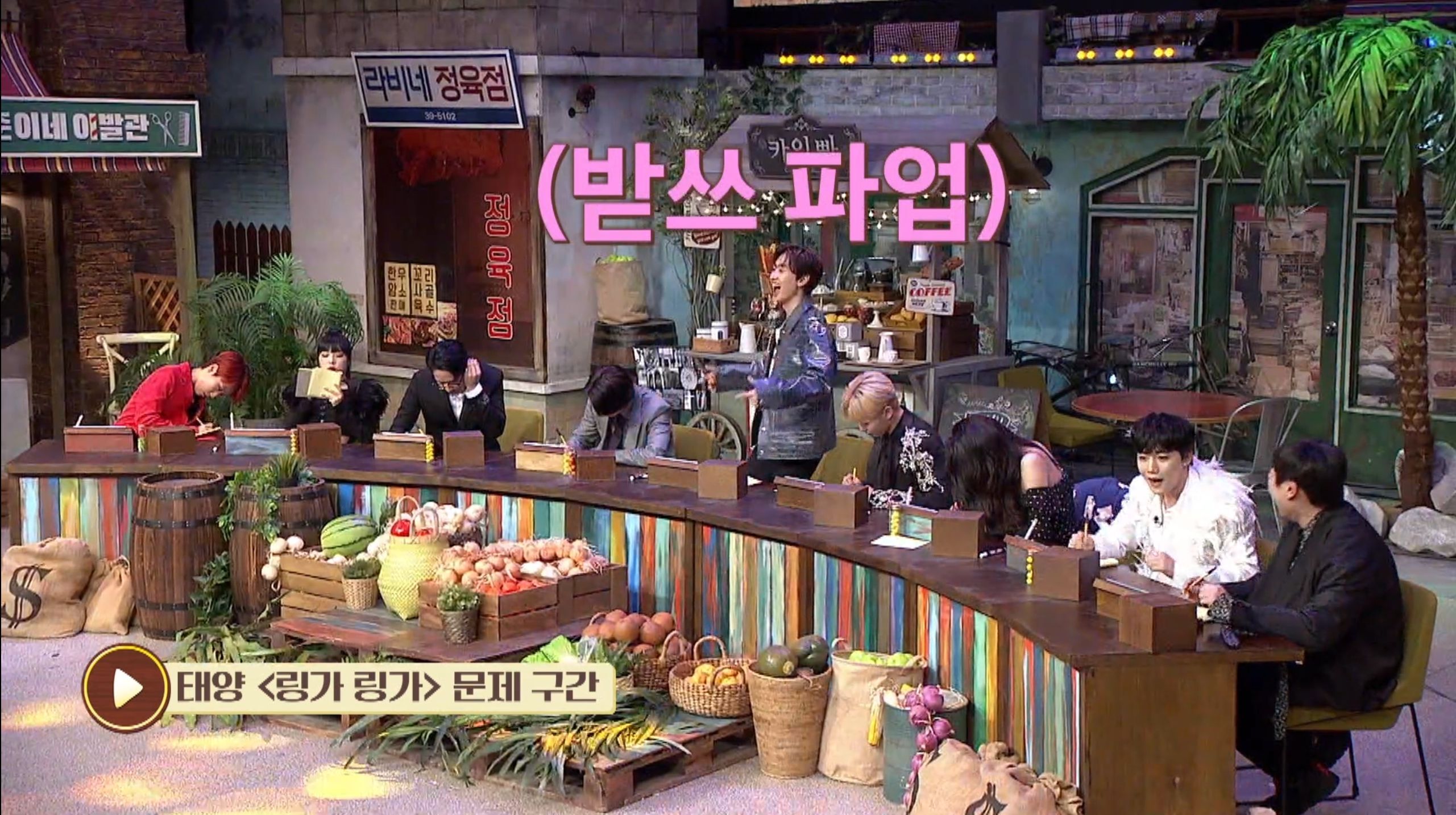 아이돌들에게 아이돌 노래 받아쓰기를 시키면 안 되는 이유.jpg (티빙 놀토 스핀오프 아받대 첫 공개) | 인스티즈