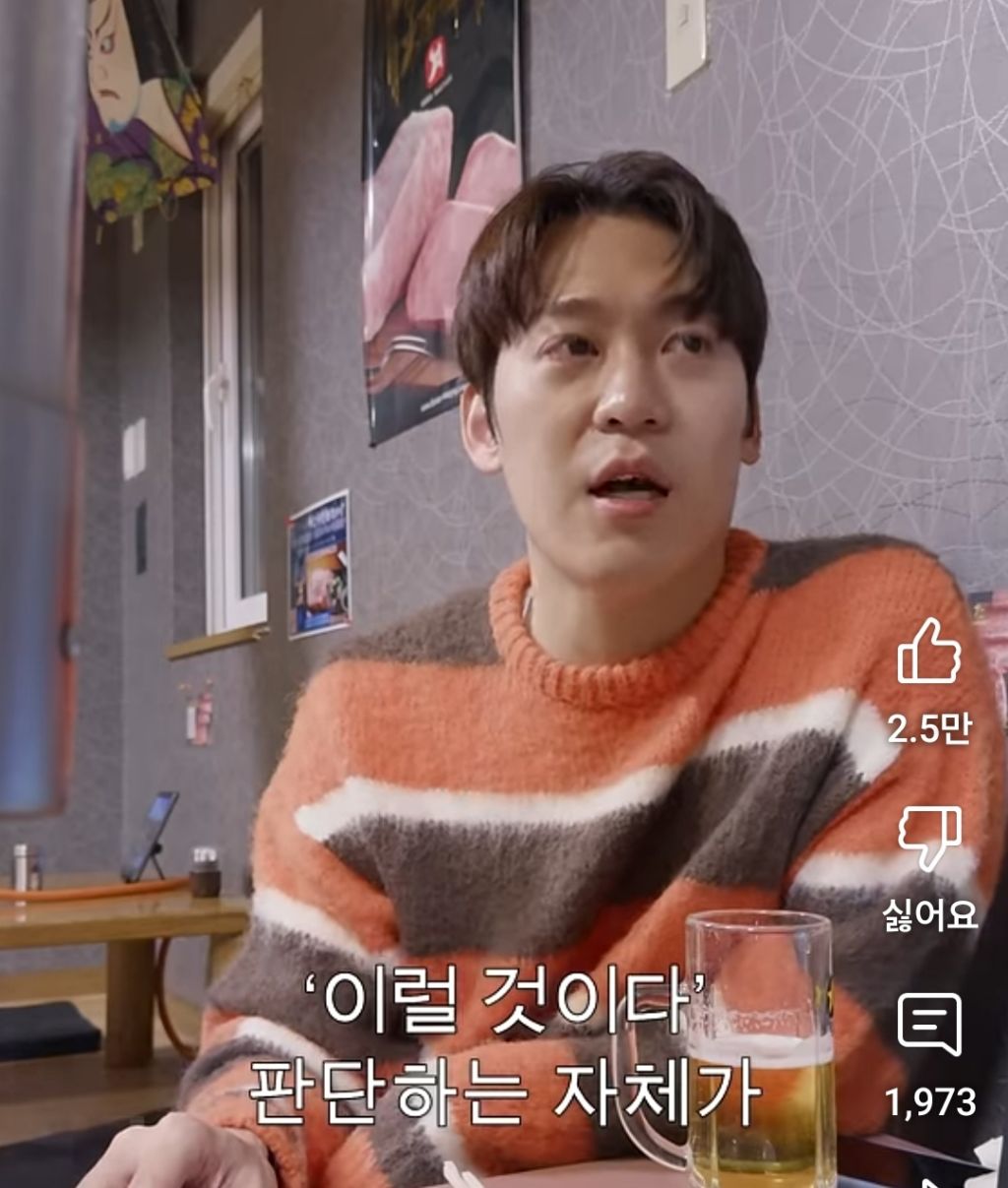 한국처럼 외모 품평 절대 안한다는 미국 | 인스티즈