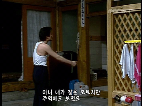와 이때 이런 대사가 나올 수 있었다니 | 인스티즈