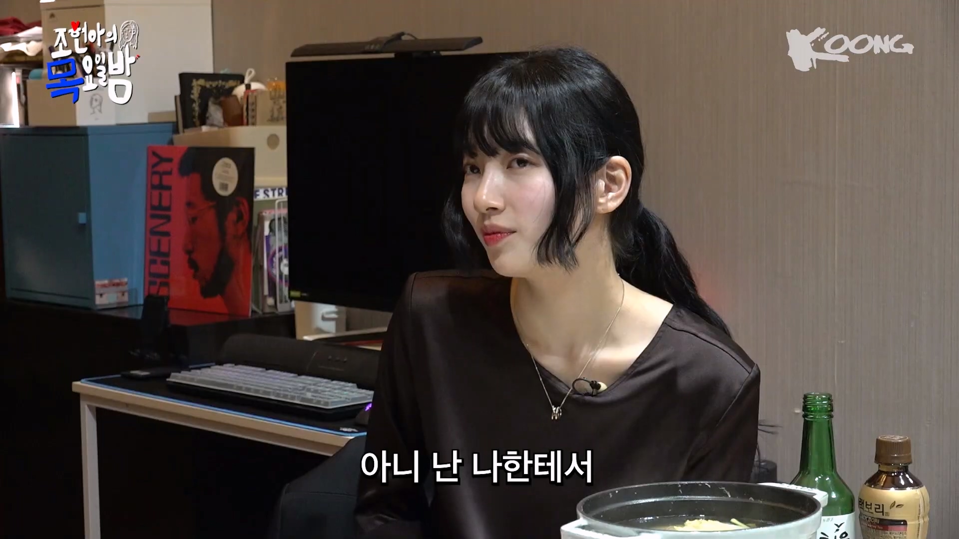  : 수지의 서른은 어떤 모습이야? | 인스티즈