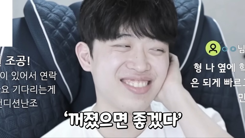 여자들이 관심 없을 때 쓰는 말투 | 인스티즈