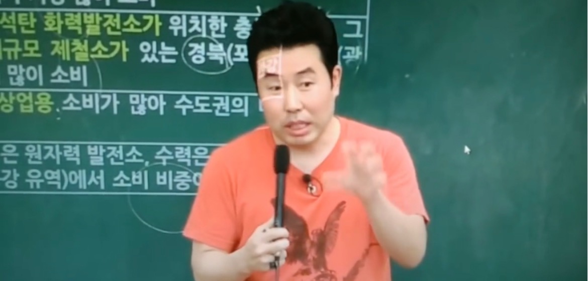 수강평 남긴 학생에게 악플(?) 남기는 이기상.jpg | 인스티즈