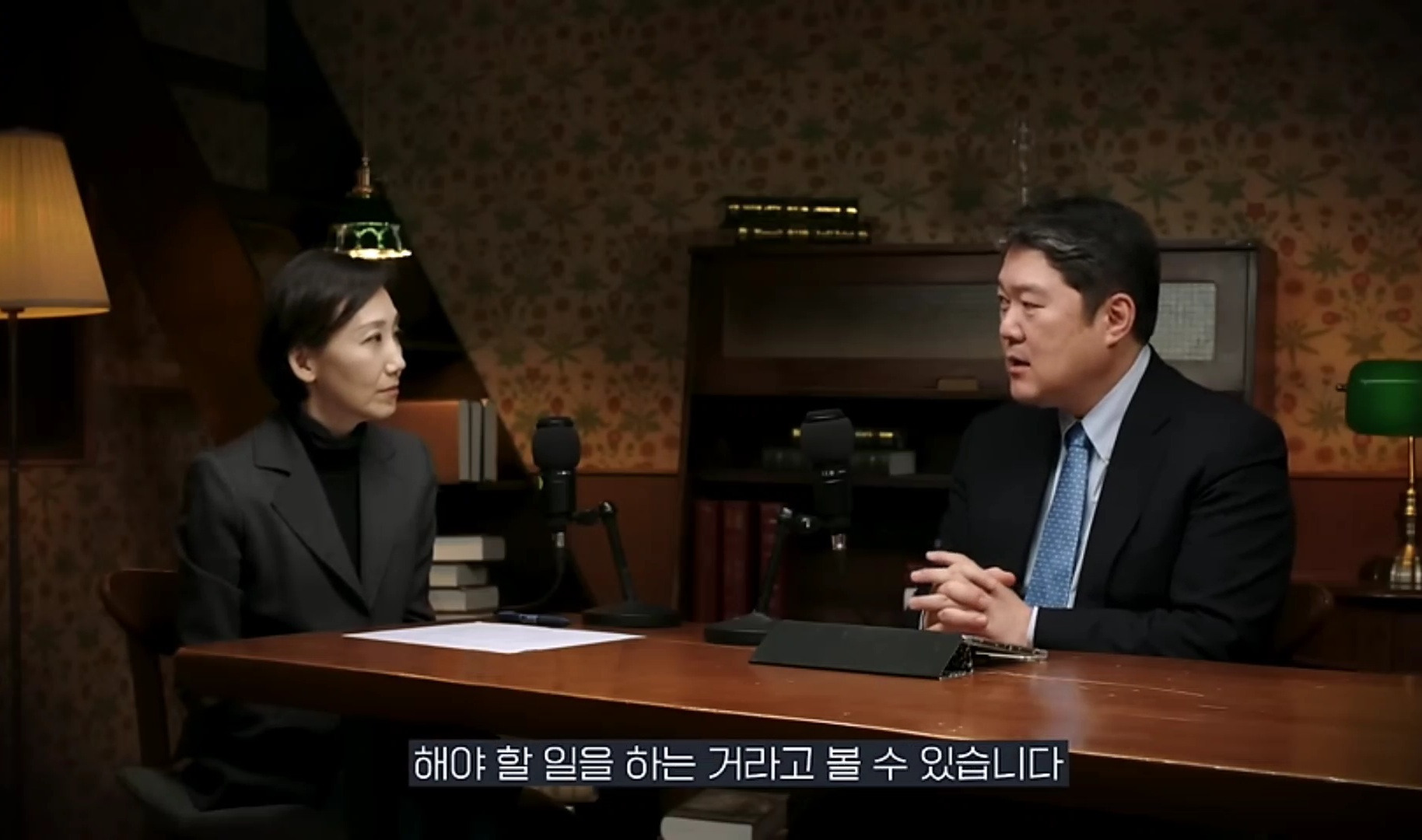 중국은 왜 갑자기 무비자 입국을 시행할까? | 인스티즈
