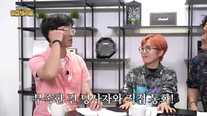 송은이가 시네마운틴에서 장항준에게 잘해주는 이유 | 인스티즈