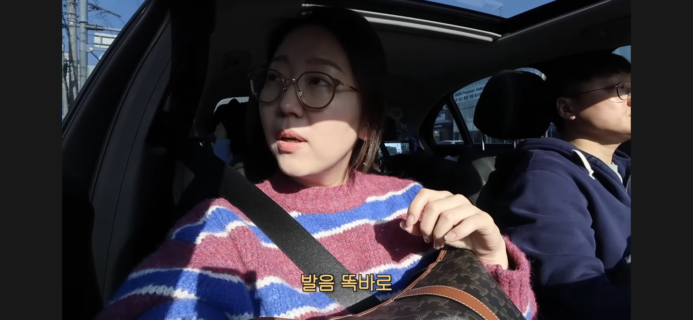 아 유트루 아들한테 애기어 못 쓰게 하는 거 개웃기다 | 인스티즈