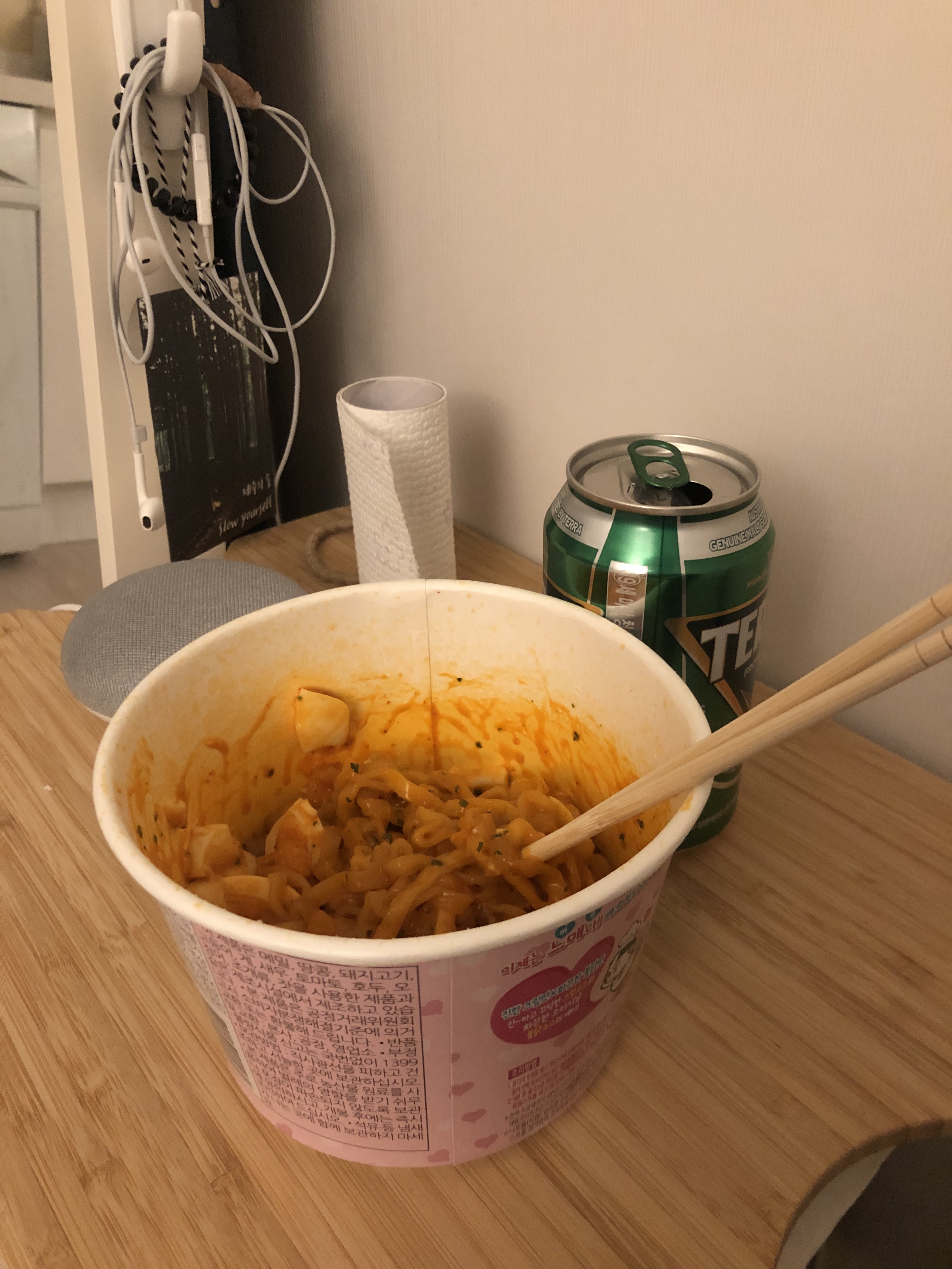 자취생의 혼술 일기 (스압/날것주의) | 인스티즈