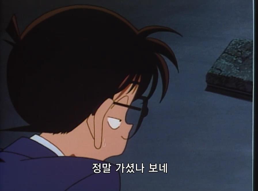 [명탐정코난] 도서관 살인 사건 | 인스티즈