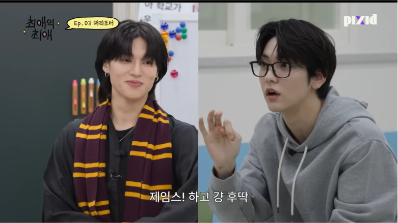 해리포터 시리우스 덕후를 개빡치게 하는 법 (스포 유) | 인스티즈