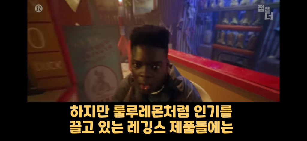 레깅스 진짜로 입는거....? | 인스티즈