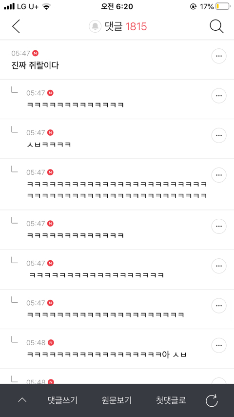 디지몬 vs 포켓몬 | 인스티즈