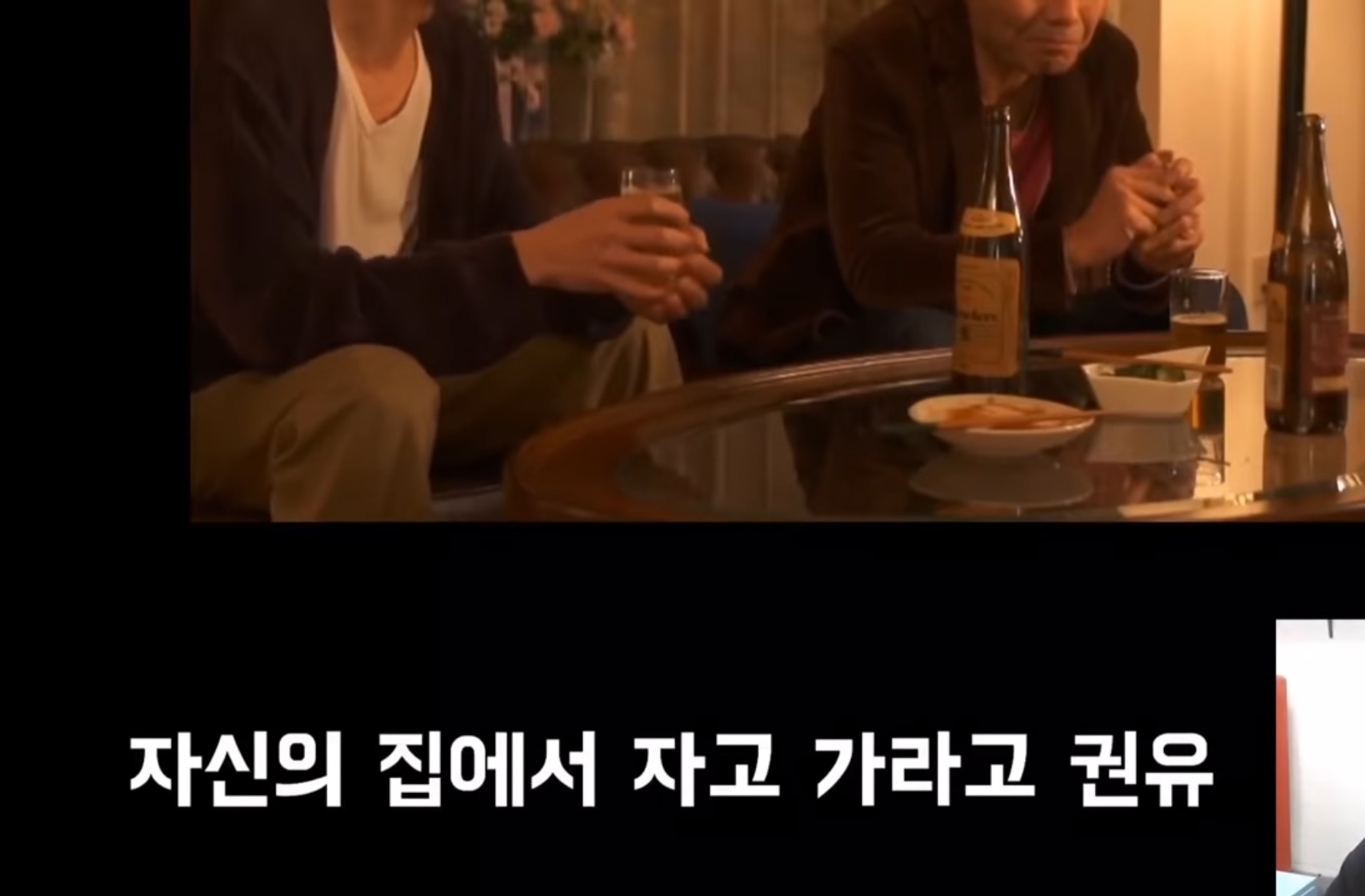 미스테리하고 찝찝한,,일본의 이상한 집 설계도면.jpg | 인스티즈