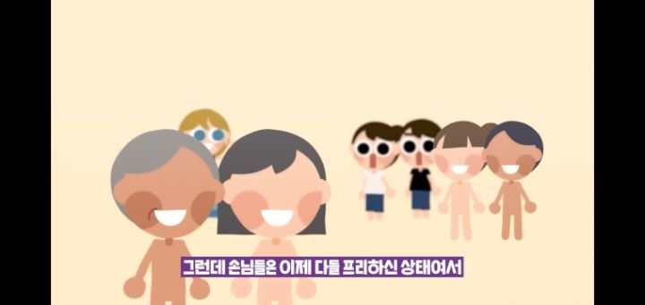 미국에 있다는 1박에 25만원 누드 리조트 | 인스티즈