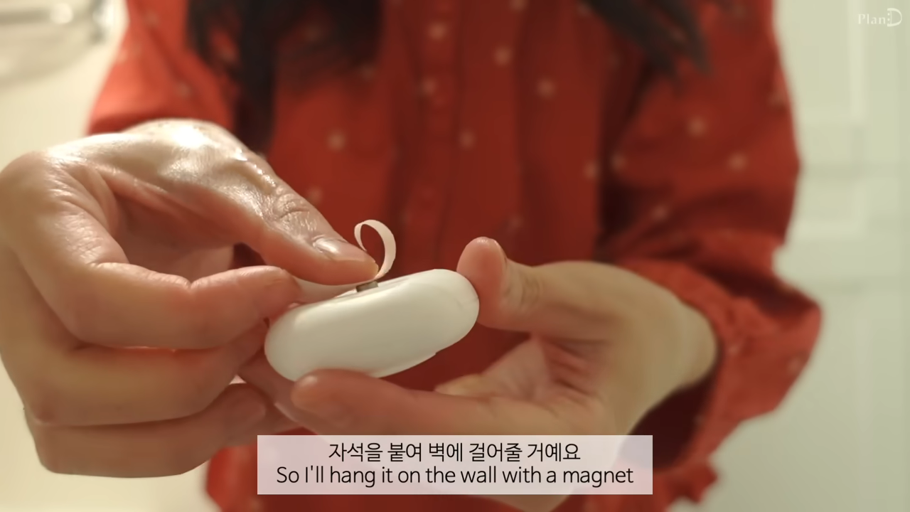 야무지다는 반응 많은 어떤 브이로거의 화장실 셀프 보수 (스압주의) | 인스티즈