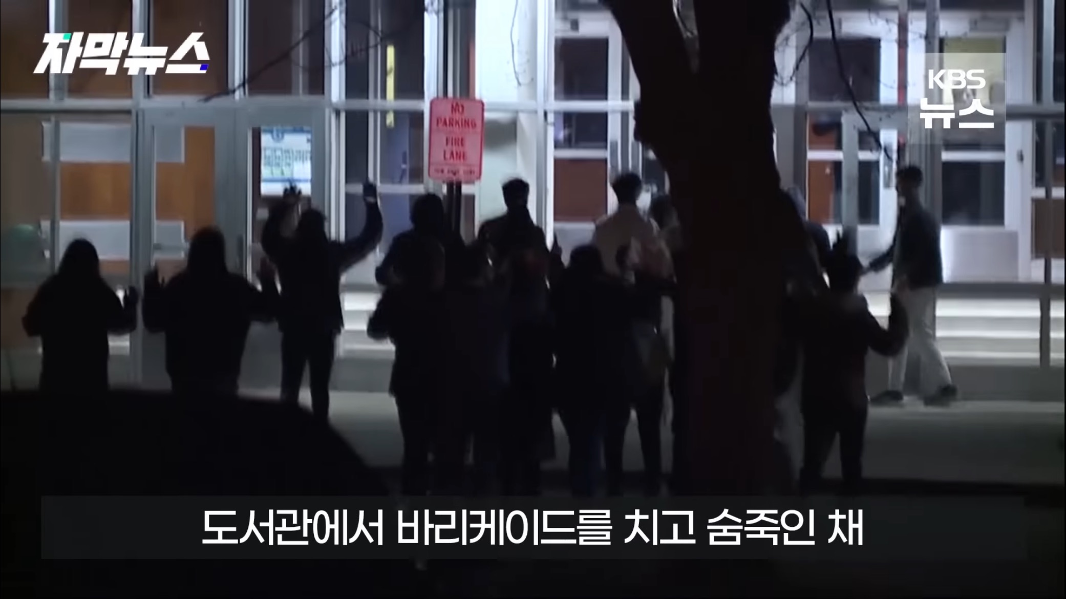 올해에만 67번째라는 미국 대량 총기 난사.jpg | 인스티즈