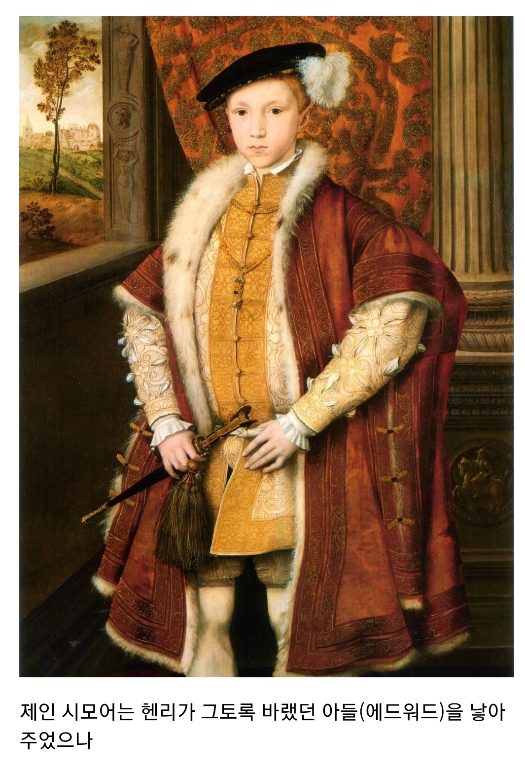 괜히 영국에 시집가서 인생꼬인 스페인 공주 2 | 인스티즈