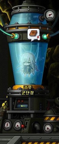 아리아 이미지