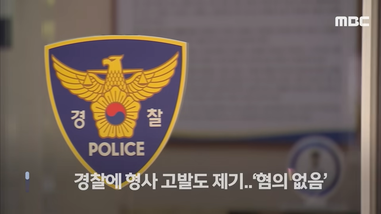 의외로 인류애 차는 연세대생 청소노동자 고소 근황 | 인스티즈