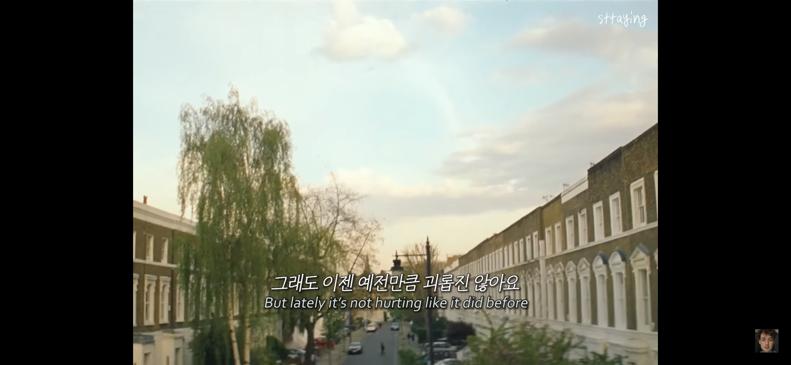 샘스미스 왜 살 안빼?? 빨리 빼라고 해 | 인스티즈