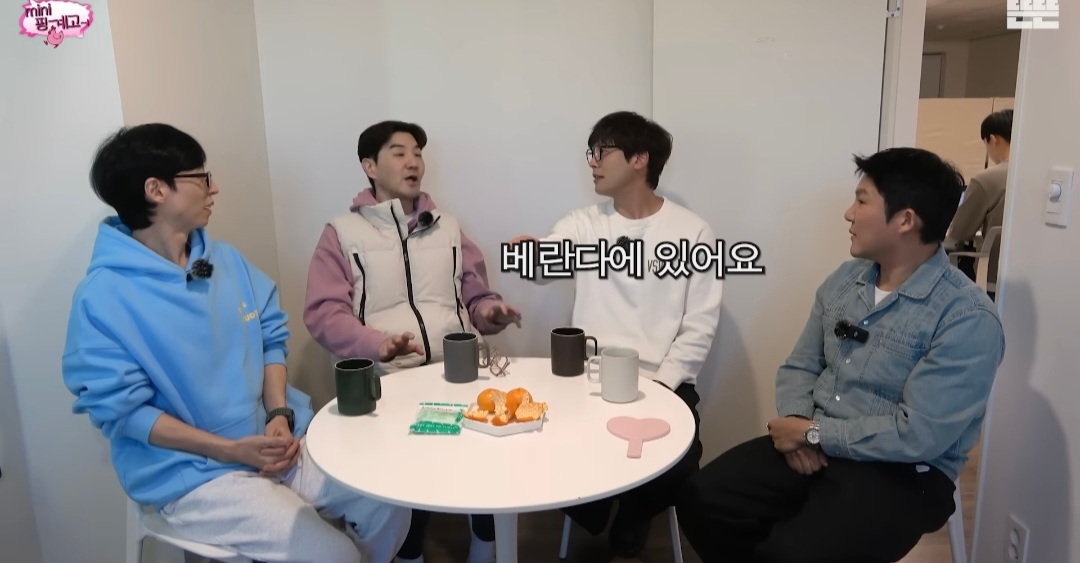 [미니핑계고] 선물 받은 고가의 소파, 2년만에 당근에 내놓는 거 괜찮다 vs 안 괜찮다 | 인스티즈