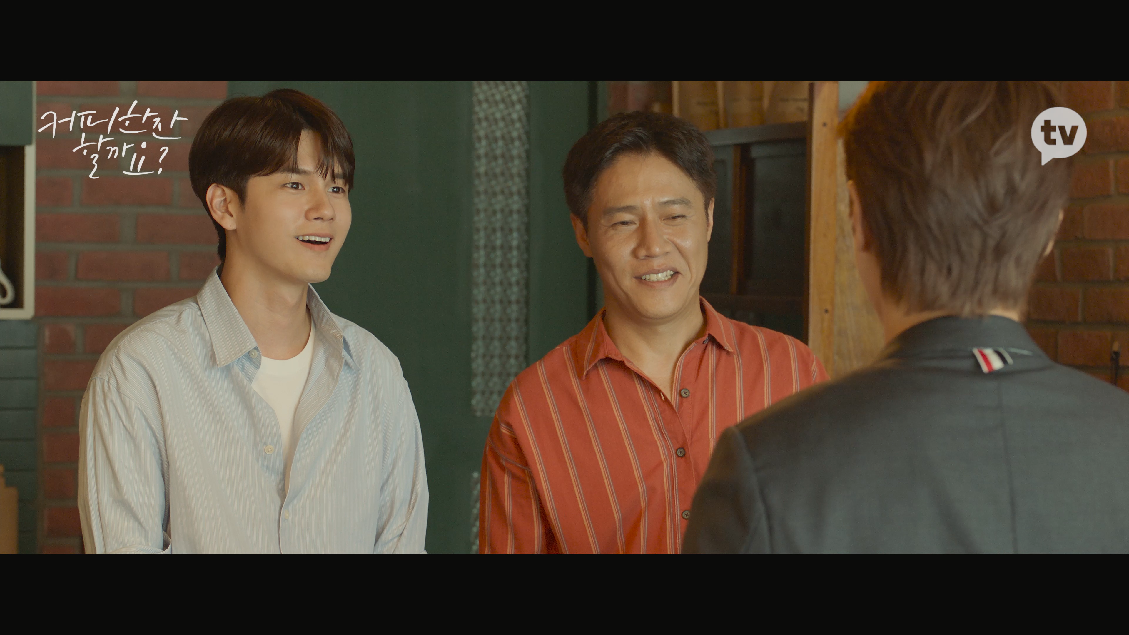 우리 카페에 매일 오는 손님이 있는데 완전 진상임.jpg | 인스티즈