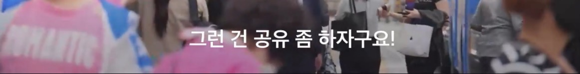 다른 지역 사람들이 부러워하는 대구 버스정류장…왜? | 인스티즈