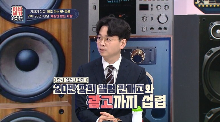 현재 유행중인 모든 가상인간의 시초였다는 인물.jpg | 인스티즈