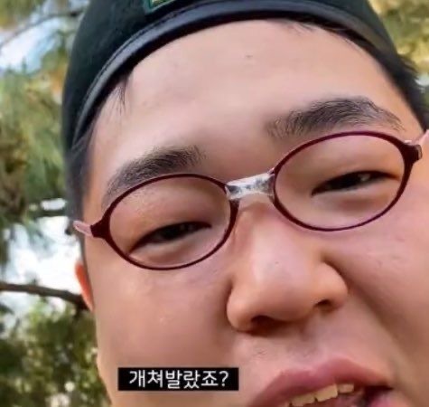 아 진짜 혹시나 해서 문상훈짤 | 인스티즈