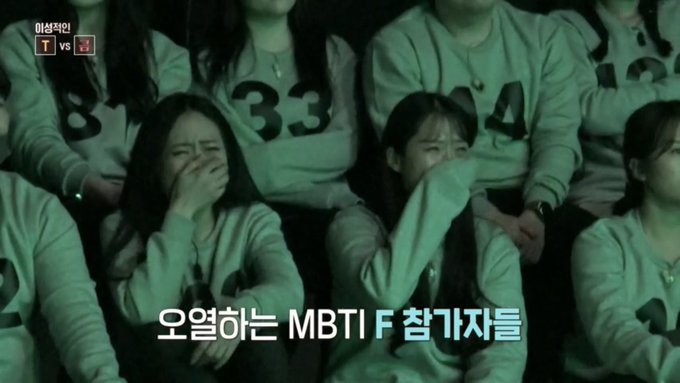 3세대 여돌에 미쳐있었던 여미새들 현재 눈물의 오열쇼 하는 이유....x | 인스티즈