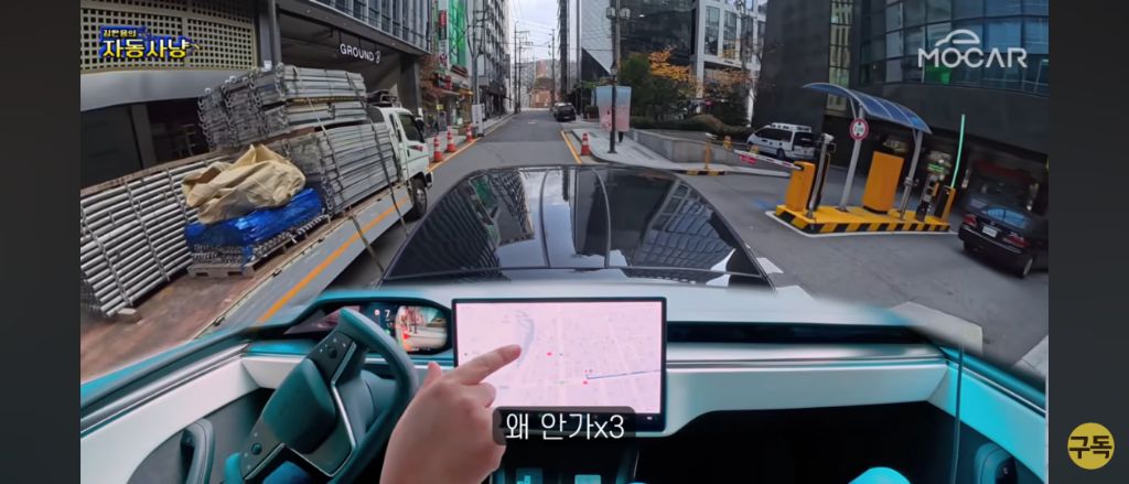 인간 운전자도 맨날 긁는 헬난이도 FSD 자율주행으로 주차해보기 | 인스티즈