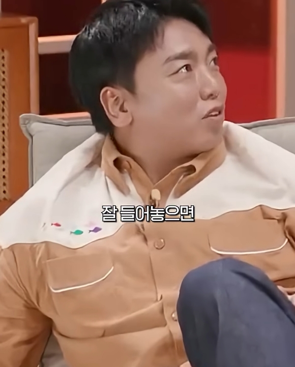 곽범이 사망보험 쎈걸로 들은 이유 | 인스티즈