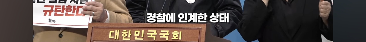 ??: 총선 전에 간첩 만들면 됨ㅋㅋㅋㅋ | 인스티즈