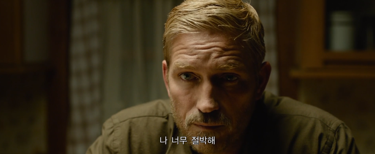 대형 기획사에서 딸에게 연예계 진출을 제안했어요..jpg | 인스티즈