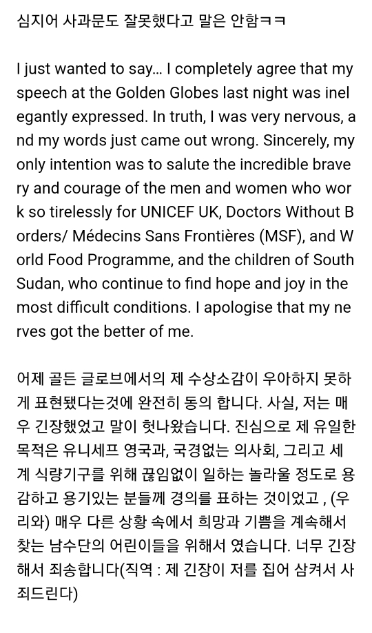 대다수 백인들 인종차별이 소름끼치는 이유 | 인스티즈