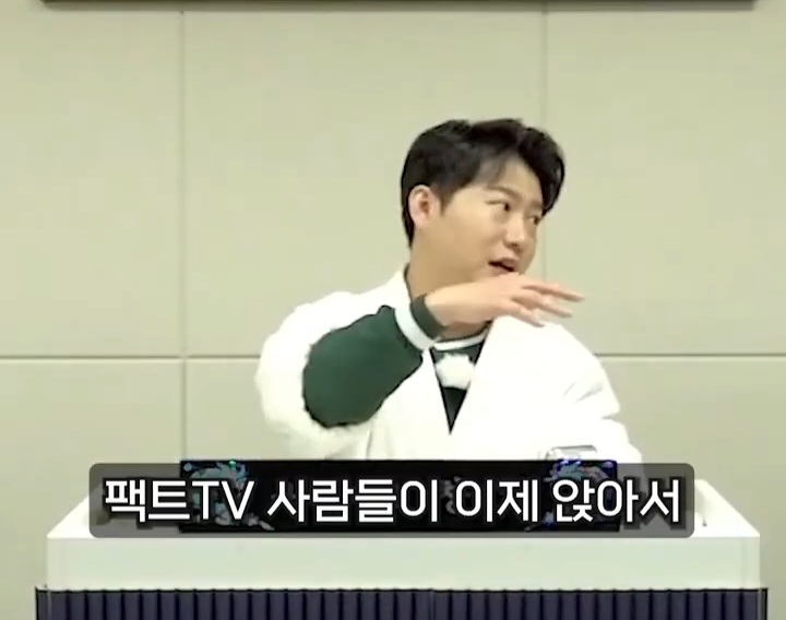 [사장남천동] 니네도 대통령 취임식 보면서 벌벌 떨어봐라 | 인스티즈