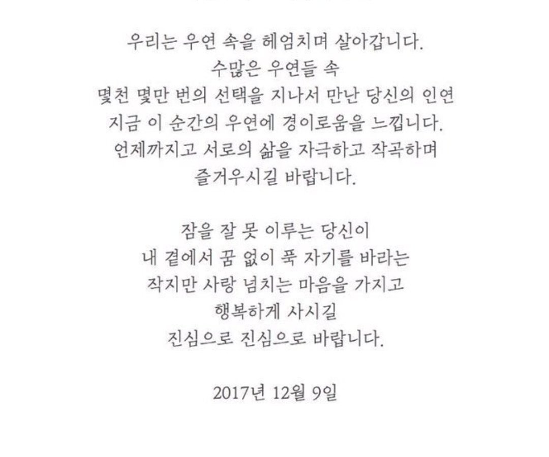 소양이네 이미지