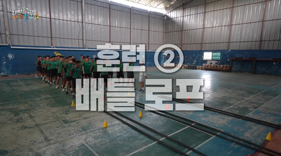 네팔 갔다가 대상의 기운을 느꼈다는 기안84 | 인스티즈