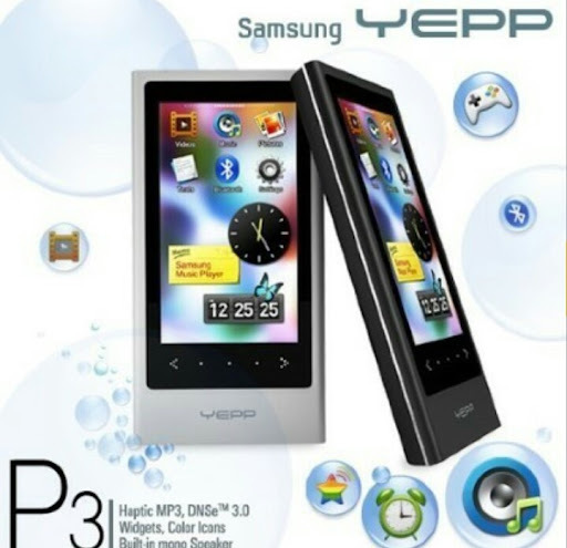 그때그시절) 90년대생들의 이북리더기.jpg | 인스티즈