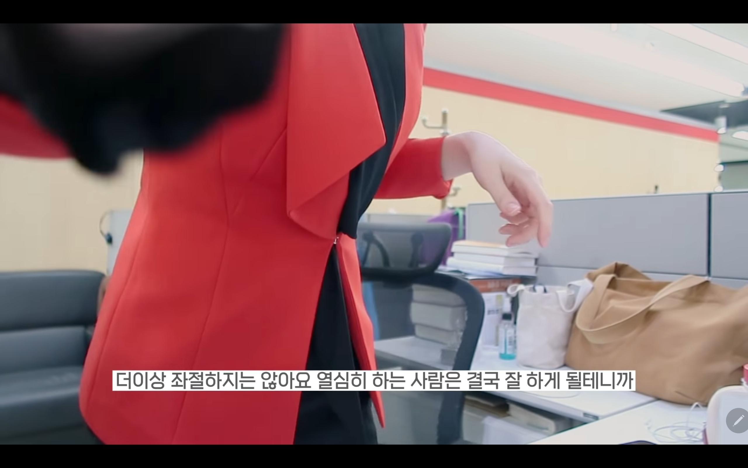 갓생사는 MBC 이재은 아나운서.jpg | 인스티즈