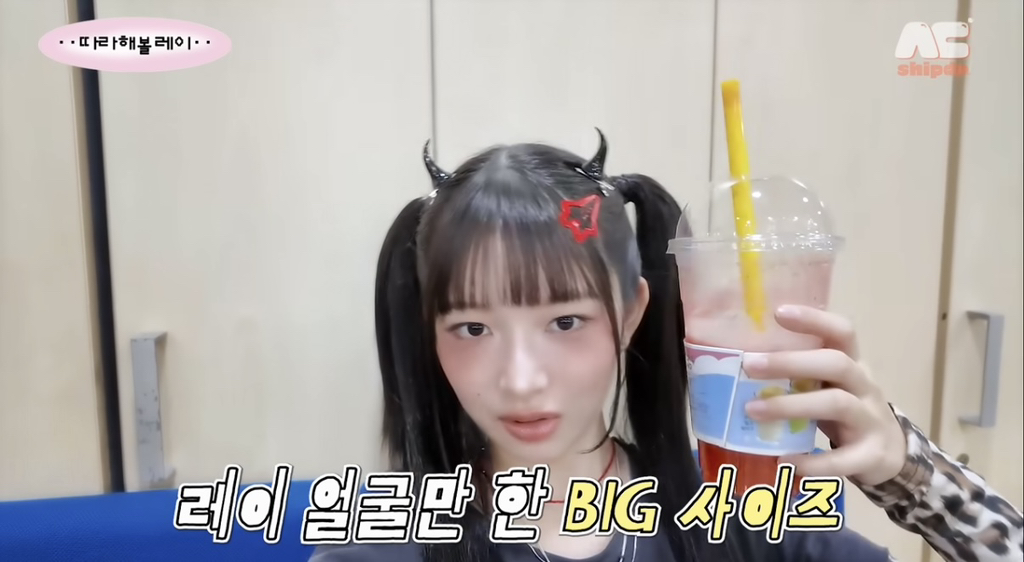 아이브 레이의 컴백 1주차 활동기 식단 모음.jpg | 인스티즈