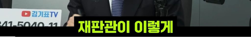탄핵 인용이라는 설득력 있는 근거 | 인스티즈