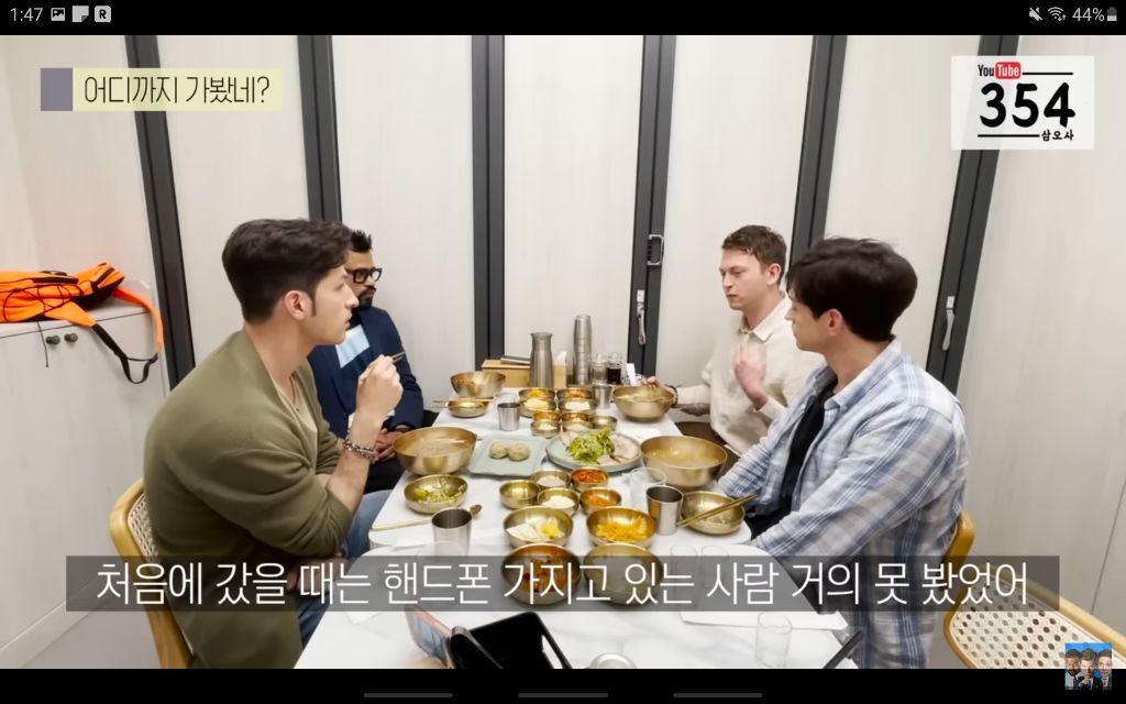북한 여행 7번 간 노르웨이 사람이 말하는 북한썰 | 인스티즈