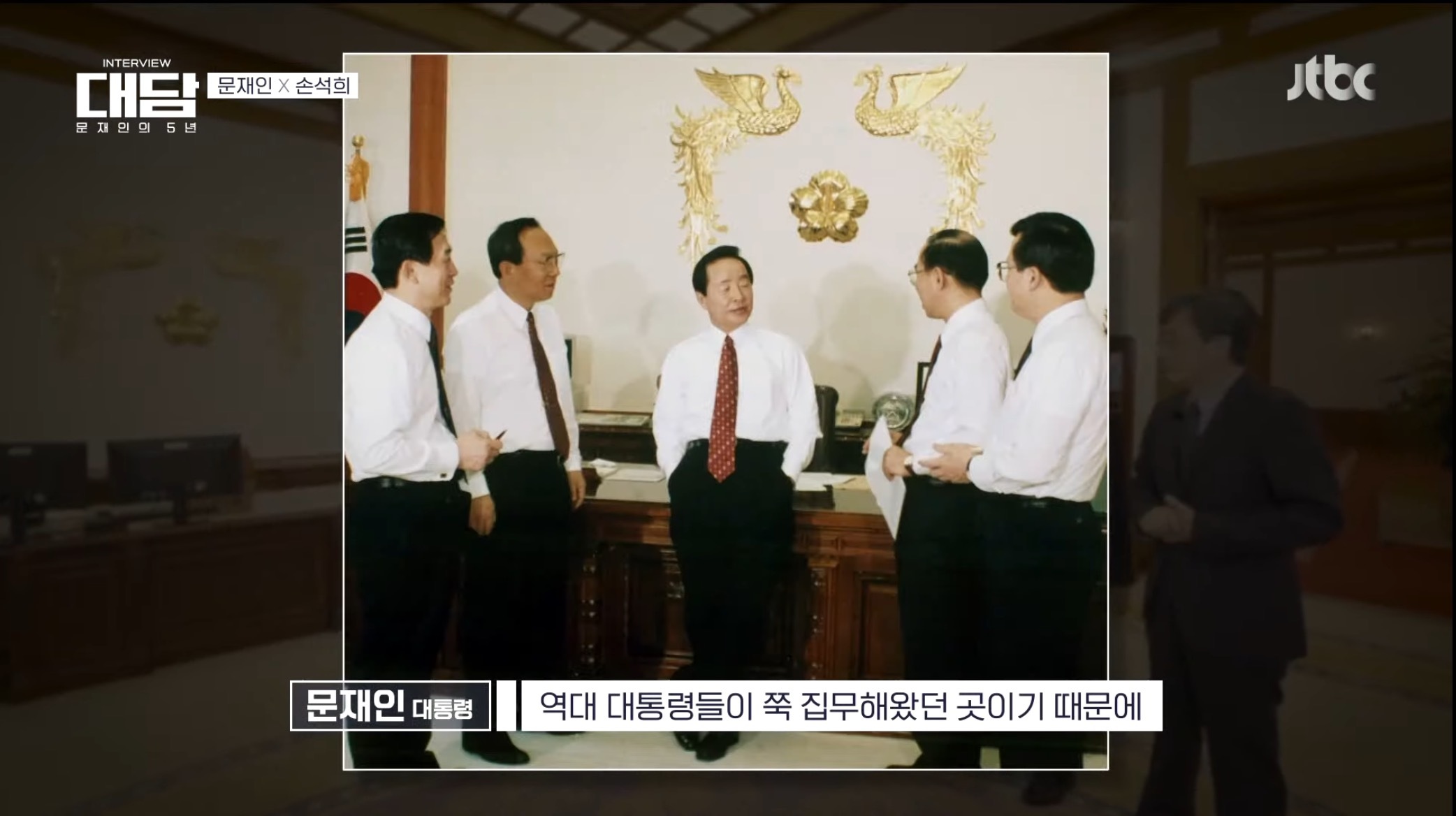 윤석열때문에 끊어지게 된 역사.jpg | 인스티즈