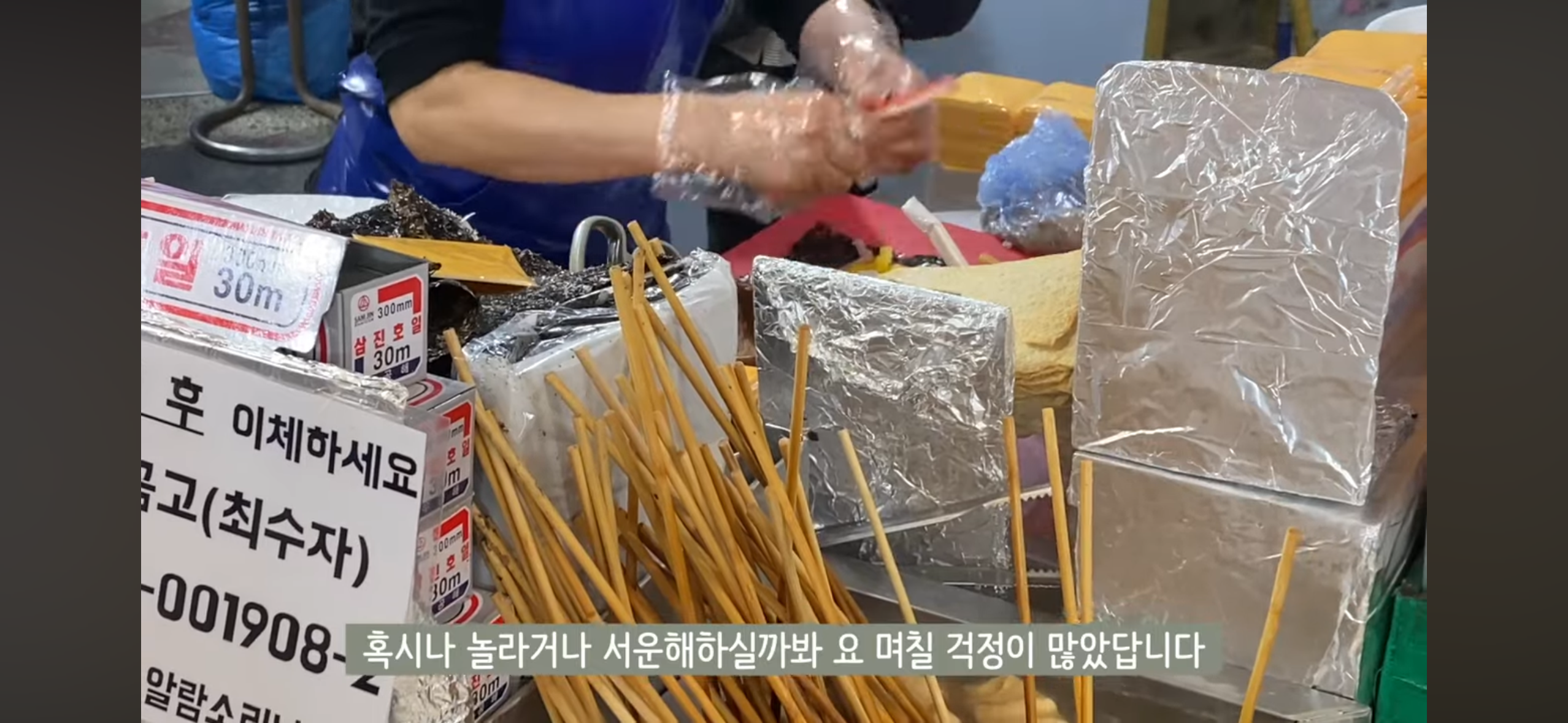 58만 유튜버 홍시 결혼 소식 | 인스티즈
