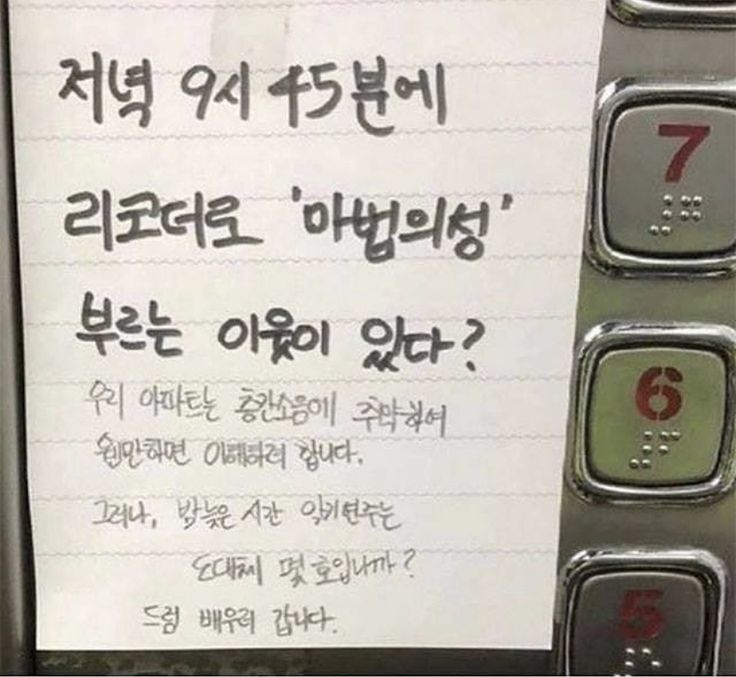 달주가 저장한 썩은 차 빼 st 짤 보고 가는 달글 | 인스티즈