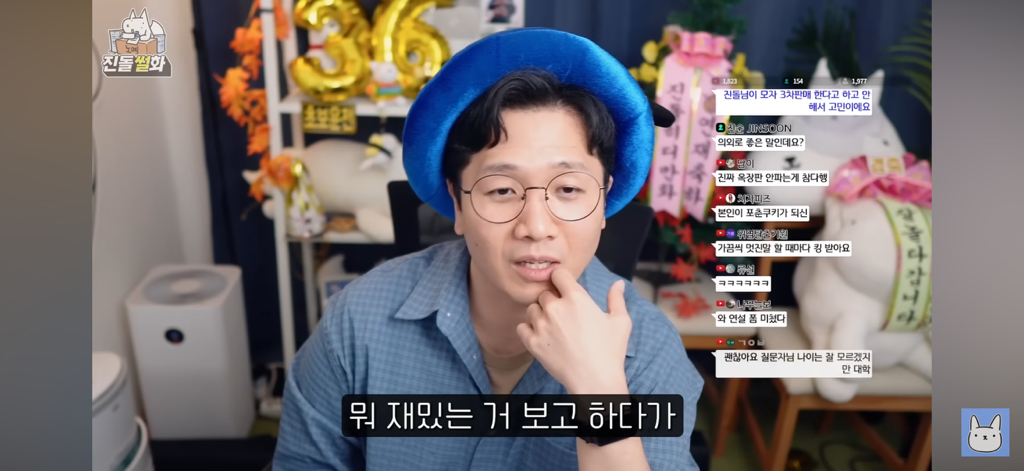 묘하게 위로가되는 꿈에 대한 대답 | 인스티즈